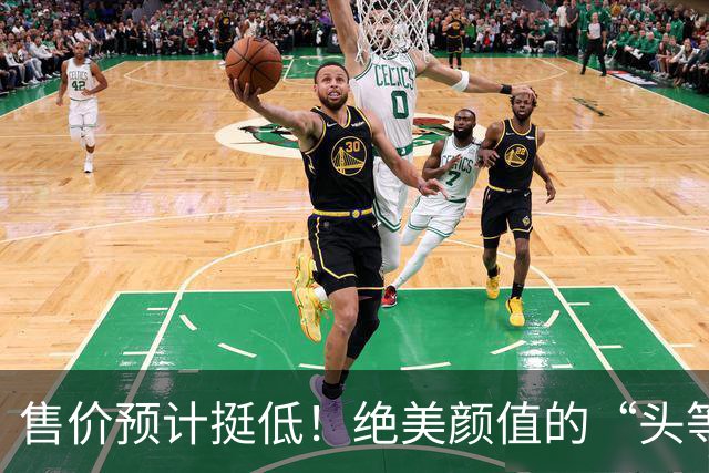 售价预计挺低！绝美颜值的“头等舱”SUV来了